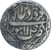 Silver One Rupee Coin of Akbar of Lahore Mint of Farwardin Month.