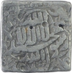 Silver Square One Rupee Coin of Akbar of Urdu Mint. 