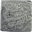 Silver Square One Rupee Coin of Akbar of Urdu Mint. 