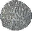 Silver One Rupee Coin of Akbar. 