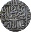 Silver One Rupee Coin of Akbar.