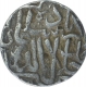 Silver One Rupee Coin of Akbar.