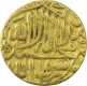 Gold Mohur Coin of Akbar of Agara Dar ul Khilafa Mint.