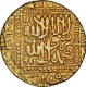 Gold Mohur Coin of Akbar of Agra Dar ul Khilafa Mint.