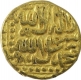 Gold Mohur Coin of Akbar.