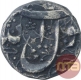 Silver Half Rupee Coin of Jahangir of Ahamadnagar Mint.