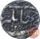 Silver Half Rupee Coin of Jahangir of Ahamadnagar Mint.