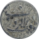 Silver One Rupee Coin of Jahangir of Agra Mint. 