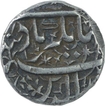 Silver One Rupee Coin of Jahangir of Ahmadnagar Mint.