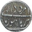 Silver One Rupee Coin of Jahangir of Burhanpur Mint of Amardad Month. 