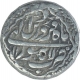 Silver One Rupee Coin of Jahangir of Lahore of Farwadin Month. 