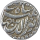 Silver One Rupee Coin of Jahangir of Patna Mint of Ardibihisht Month.