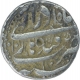 Silver One Rupee Coin of Jahangir of Qandahar Mint of Azar Month.  