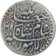 Silver Jahangiri Rupee Coin of Jahangir of Lahore Mint.