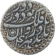 Silver Jahangiri Rupee Coin of Jahangir of Lahore Mint.