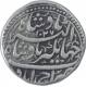 Silver Zodiac Rupee Coin of Jahangir of Ahmadabad Mint.