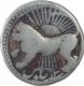 Silver Zodiac Rupee Coin of Jahangir of Ahmadabad Mint. 