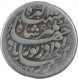 Silver Zodiac Rupee Coin of Jahangir of Ahmadabad Mint. 