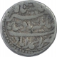 Silver Zodiac Rupee Coin of Jahangir of Ahmadabad Mint.