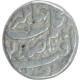 Silver One Rupee Coin of Nurjahan of Ahmadabad Mint.