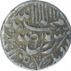 Silver Half Rupee Coin of Shah Jahan of Surat Mint. 