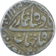 Silver Half Rupee Coin of Shah Jahan of Surat Mint. 