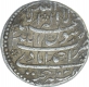 Silver One Rupee Coin of Shah Jahan of Ahmadabad Mint.