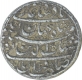 Silver One Rupee Coin of Shah Jahan of Ahmadabad Mint.