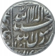 Rare Silver One Rupee Coin of Shah Jahan of Bhilsa Mint.