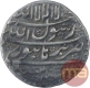 Silver One Rupee Coin of Shah Jahan of Burhanpur Mint. 