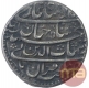 Silver One Rupee Coin of Shah Jahan of Burhanpur Mint. 