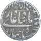 Silver One Rupee Coin of Shah Jahan of Daulatabad Mint.