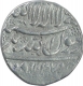 Silver One Rupee Coin of Shah Jahan of Delhi Mint. 