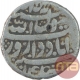 Silver One Rupee Coin of Shah Jahan of Fathabad Dharur Mint.