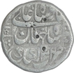 Silver One Rupee Coin of Shahjahan of Katak Mint.  