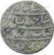 Silver One Rupee Coin of Shahjahan of Patna Mint of Aban Month.