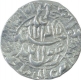 Silver One Rupee Coin of Shah Jahan of Surat Mint.