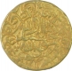 Gold Mohur Coin of Shahjahan of Akbarabad Mint.