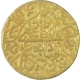 Gold Mohur Coin of Shahjahan of Akbarabad Mint.