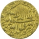 Gold Mohur Coin of Shahjahan of Daulatabad Mint.