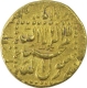 Gold Mohur Coin of Shah Jahan.