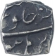 Silver one Eighth Rupee Coin of Aurangzeb of Burhanpur Mint.