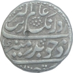 Silver One Rupee Coin of Aurangzeb Alamgir of Gulkanda Mint.  