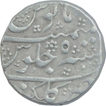 Silver One Rupee Coin of Aurangzeb Alamgir of Gulkanda Mint.  