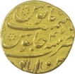 Gold Mohur Coin of Aurangzeb Alamgir of Ahsanabad Mint.