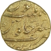 Gold Mohur Coin of Aurangzeb Alamgir of Alamgirpur Mint.