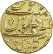 Rare Gold Mohur Coin of Aurangzeb of Gulbarga Mint. 