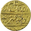 Gold Mohur Coin of Aurangzeb Alamgir of Gulkanda Mint.