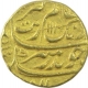 Gold Mohur Coin of Aurangzeb Alamgir of Kabul Dar ul Mulk Mint.