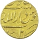 Gold Mohur Coin of Aurangzeb Alamgir of Kabul Dar ul Mulk Mint.